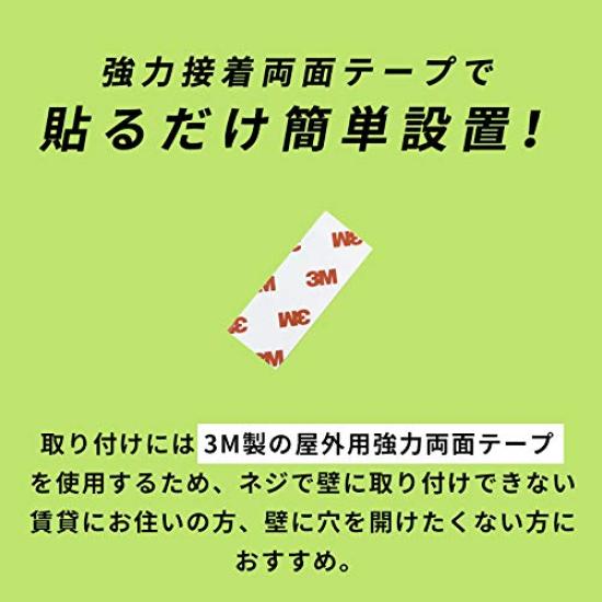 Kishima Vigil Solcellelys med bevegelsessensor Sølv B190 D40 H90 Størrelse ca. KL-10379