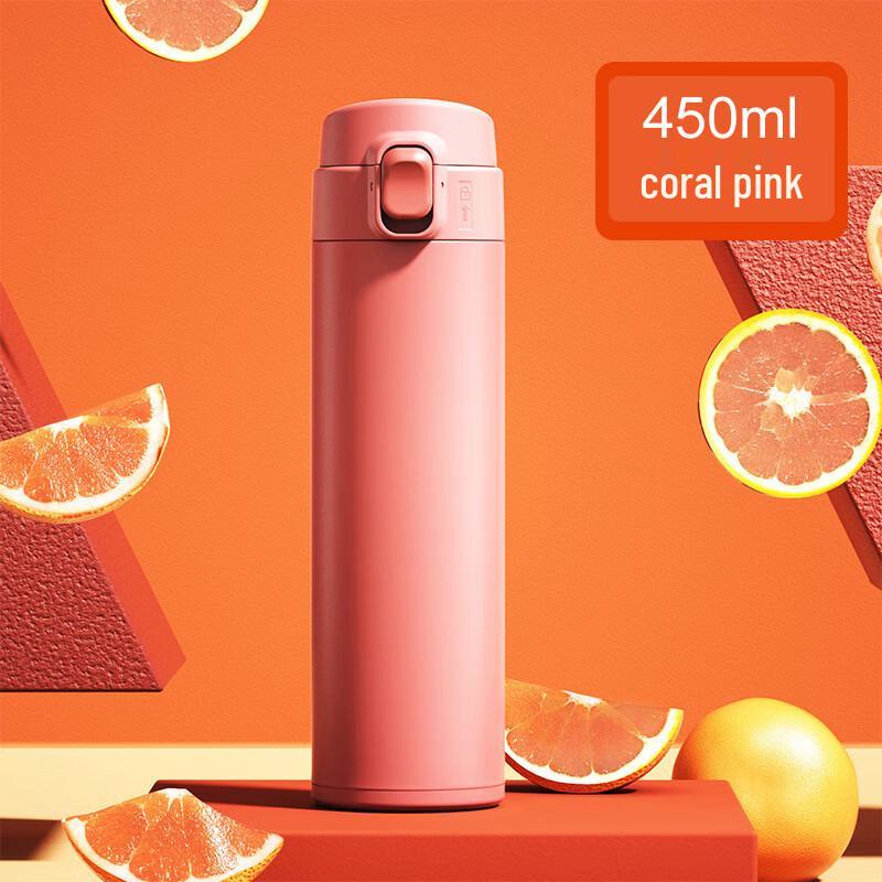 MRSIKEY Pop-up Lid Stainless Steel Insulated Tumbler