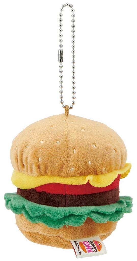 Skater Burger Conx Burger BACH1 Mascot Keychain with Ball Chain