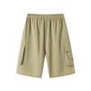 Navigare Men's Outdoor Sun Protection Cargo Shorts