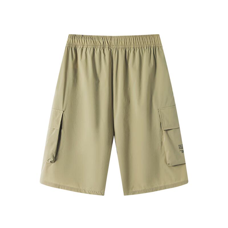 Navigare Men's Outdoor Sun Protection Cargo Shorts