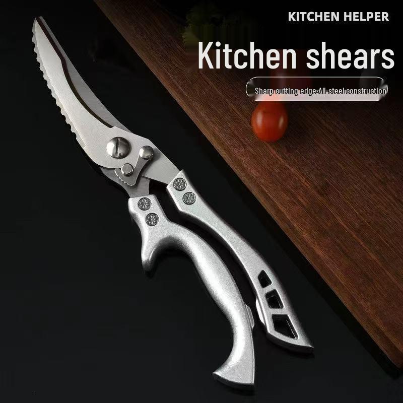 Multifunctional Kitchen and Bone Shears with Plastic and Aluminum Handle