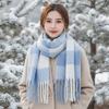 Tartan Checkered Plaid Fringe Scarf Long Tassels Blue Checkered Muffler  Couples Matching