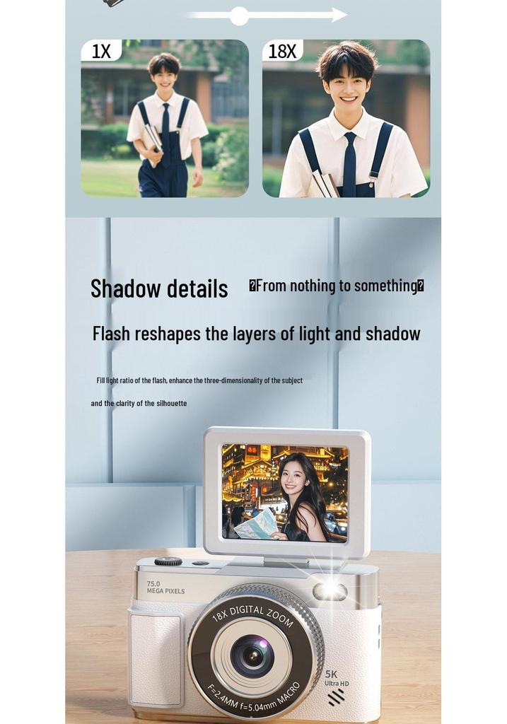 Retro 5K Mirrorless Digital Camera with Flip Screen and CCD Sensor for Students