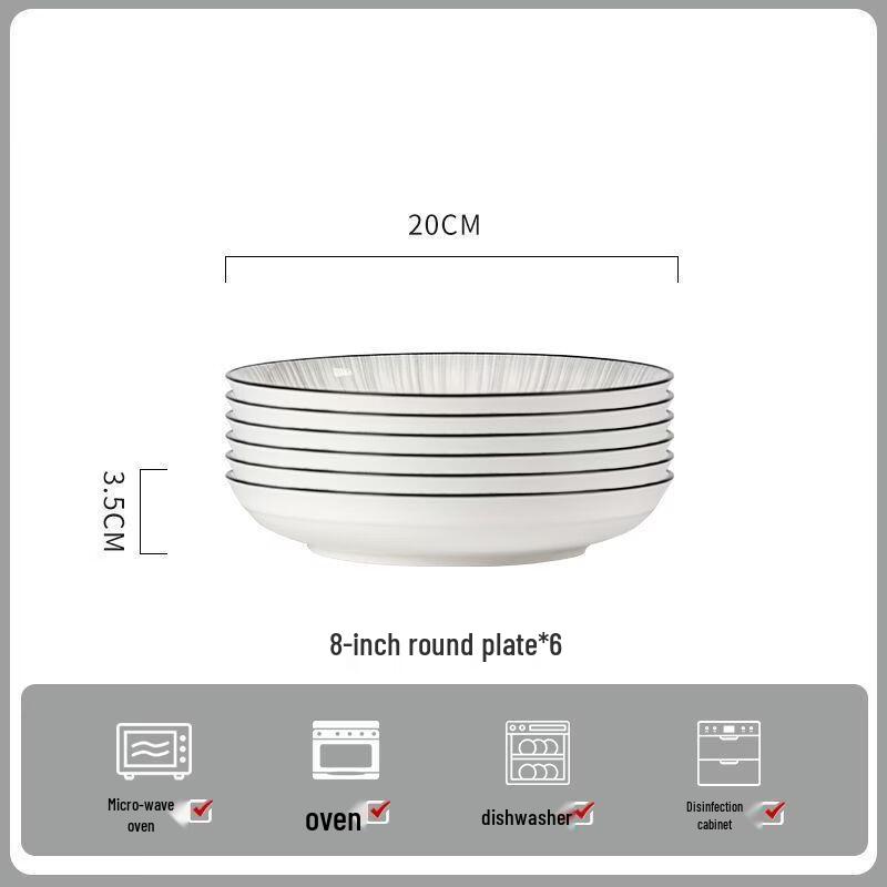 Light Luxury Ceramic Dinner Plate Set