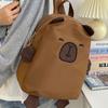 Korean Style Capybara School Bag Large Capacity Cartoon Students Book Bag  Outdoor