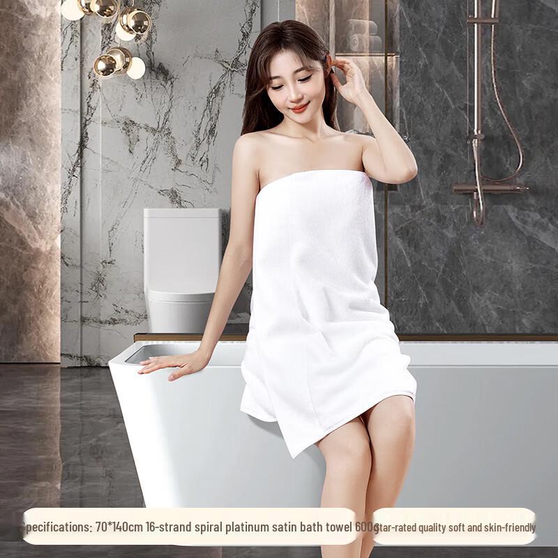 

Luxury Hotel White Cotton Bath Towel