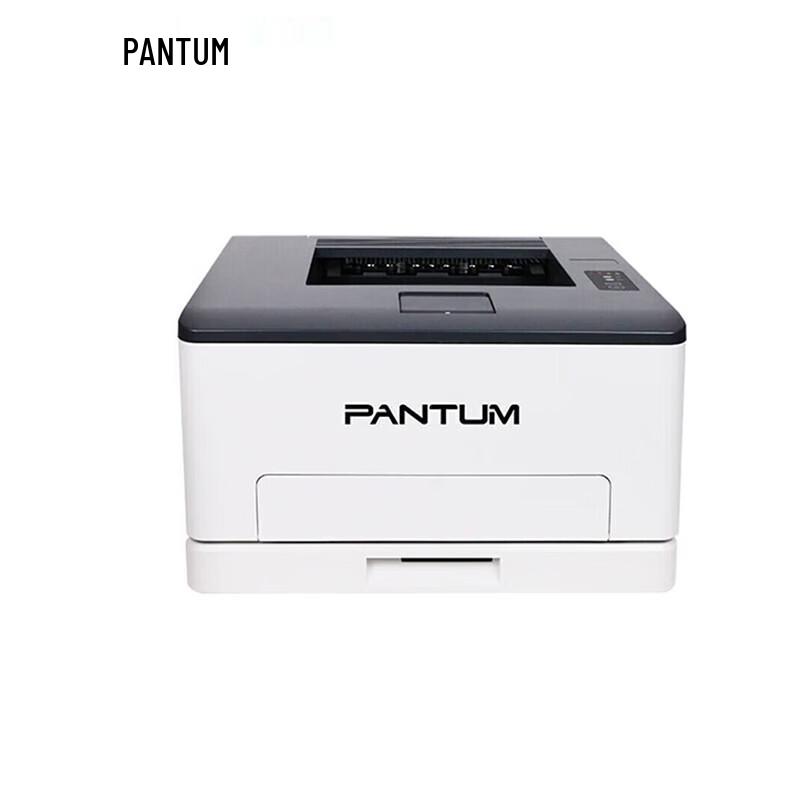 Pantum CP1100DN A4 Color Laser Printer CN plug (adapter included)