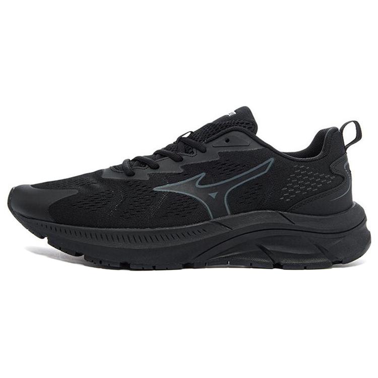 

Mizuno PI Textile, Synthetic Leather Slip Resistant, Abrasion Resistant, Breathable, Lightweight Low top Casual Shoes D1GH212301 43
