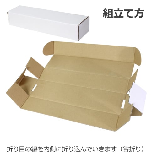 Set of 2 Trading Card Storage Boxes, Holds Approximately 800 Trading Cards