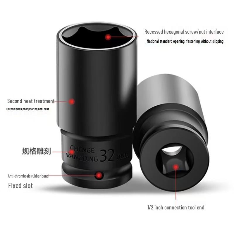 Zhi Zan 20-Piece Hex Impact Socket Set (8-32mm)