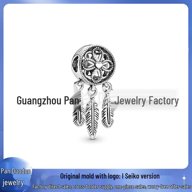 Pandora-Style White Copper Beads: Blue Series Heart of the Ocean & Dream Catcher Pendants