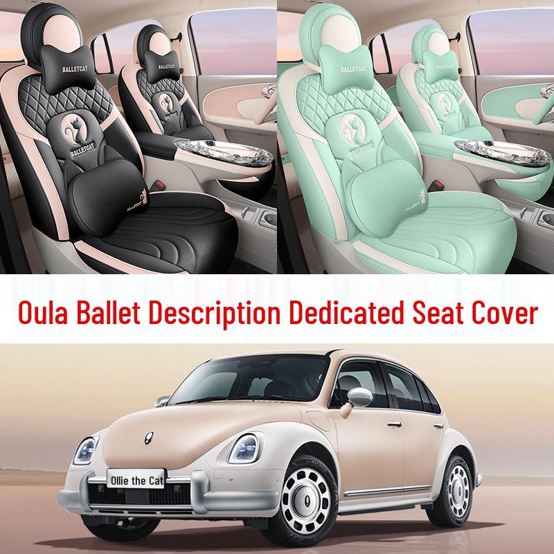 ZFL Leather Sports Seat Cushion for Great Wall ORA Ballet Cat - All-Season Car Seat Cover