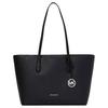 Arden Logo Tote Bag Women Tote Black 35F5S4XT3L-BLACK