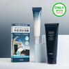Cuidados de pele – Kits de produtos de cuidados com a pele