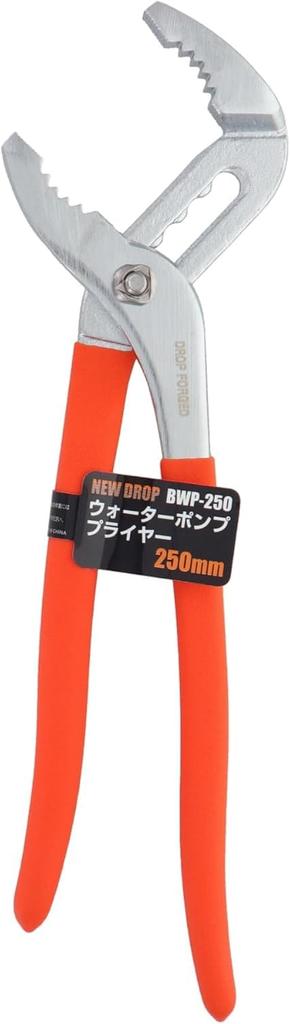 Sankyo Corporation NEW DROP Water Pump Pliers 250mm BWP-250