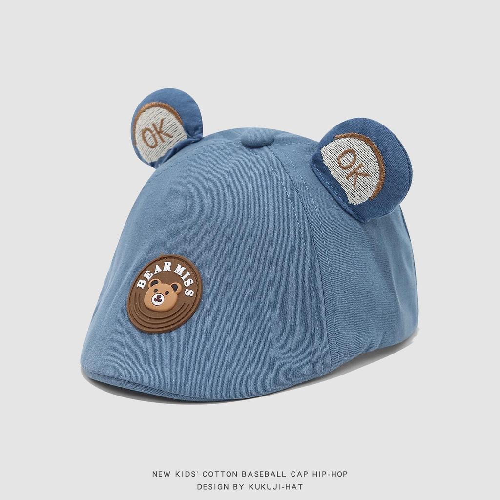 Korean Style Cartoon Bear Sun Protection Beret for Kids - Toddler Newsboy Cap
