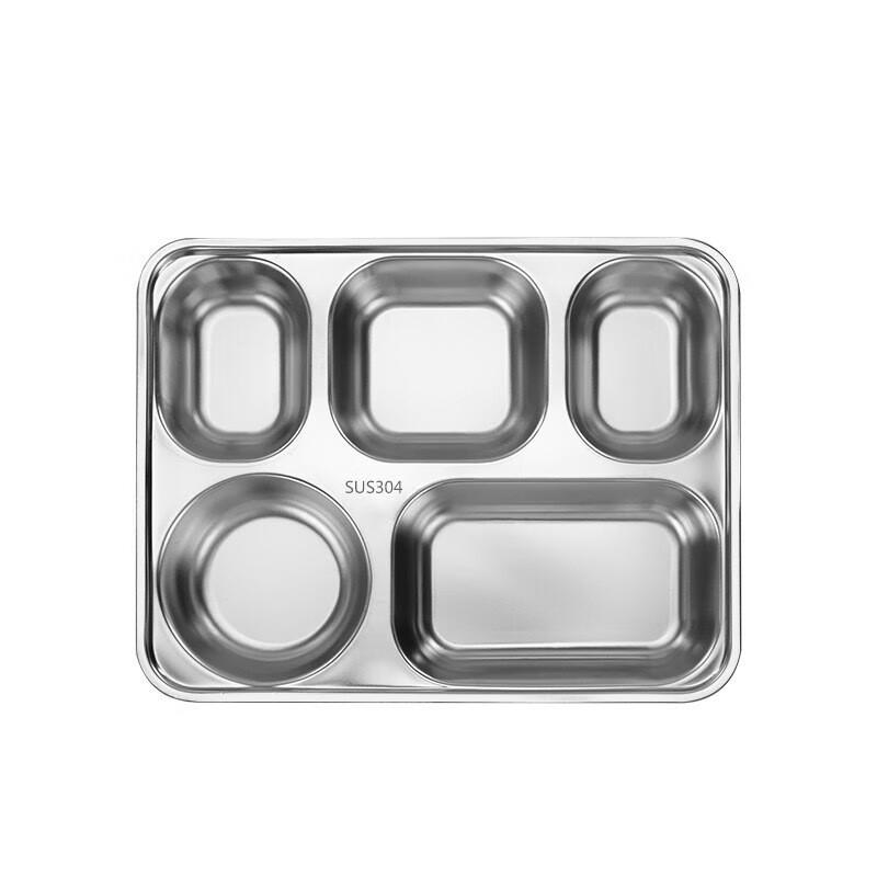 Shengjia 304 Stainless Steel Shallow 5-Compartment Student Meal Tray
