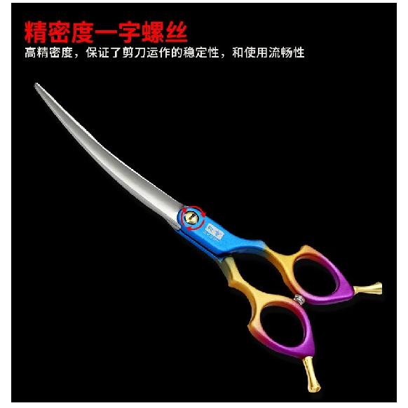 Colored Pet Shears, 6.5-inch Scissors, 9Cr18, for Cat and Dog Grooming, Pet Supplies