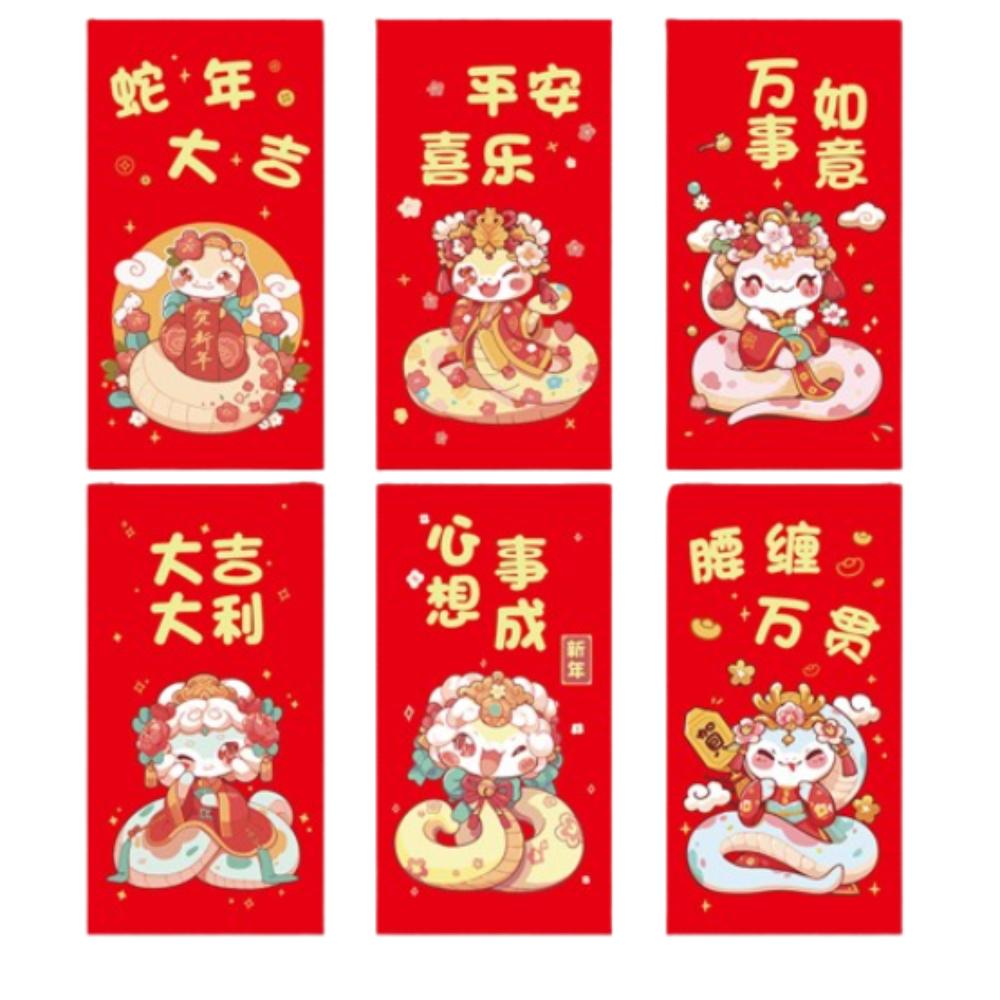 6 Pcs Chinese Style 2025 Snake Year Red Envelope Funny Luck Money Envelopes  Childrens Gift