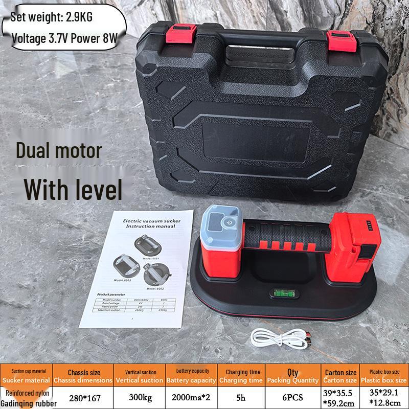 8-Inch Automatic Electric Vacuum Suction Cup for Heavy-Duty Glass and Tile Lifting