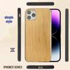 Europäische und Amerikanische Holz-Rundkanten-Handyhülle für iPhone 11/17 Pro Max