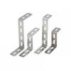 NANKAI 0071 Aluminum General Purpose Stay, Z Shaped Tune, 4.9 X 0.7 Inches (125