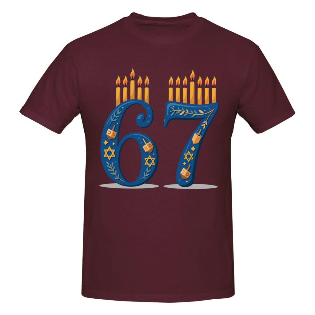 Unisex Funny Six Seven 67 Meme Sarcastic Hanukkah Chanukah Retro T Shirt Vintage Cotton T Shirts For Unisex