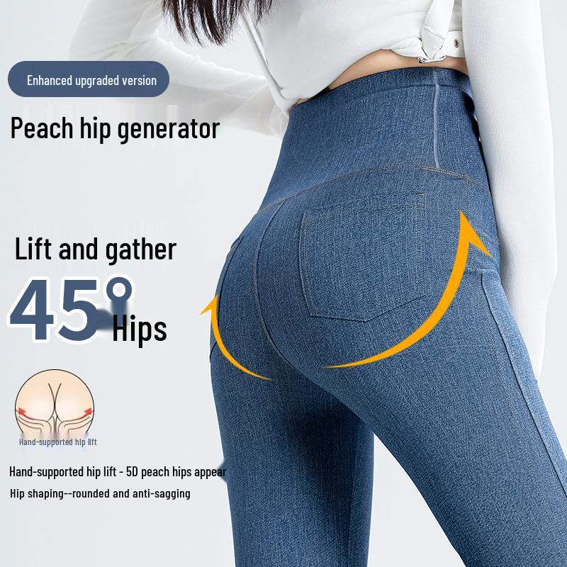 2024 Women's Shark Pattern Denim-Style Flare Yoga Leggings