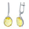 Silver Earrings with Citrine Nano 7.875ct (1967850)