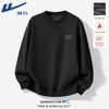 Men's Sherpa Fleece Pullover Sweatshirt