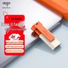 Dispozitive de stocare – Stick-uri USB