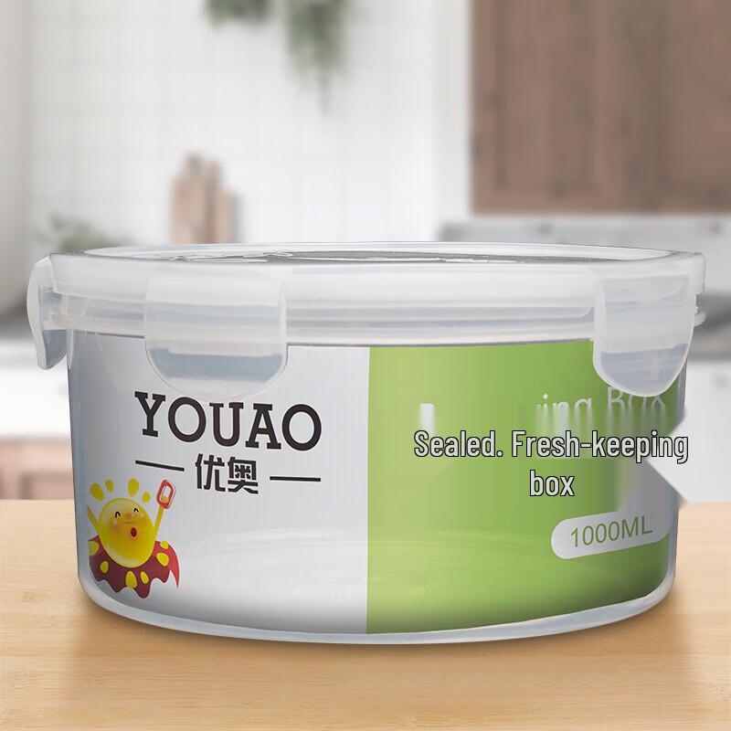 

YOUAO Large Round Plastic Food Storage Container