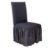 Thickened Fabric Skirt Chair Cover 3D Seersuckers Stretch Chair Slipcover for Dining Room Kitchen Banquet Home Decor