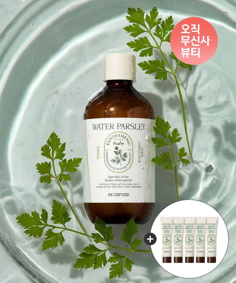 [2 Items] Pantothenic Water Parsley Toner + (Gift: 5 Parsley Essence 15ml)