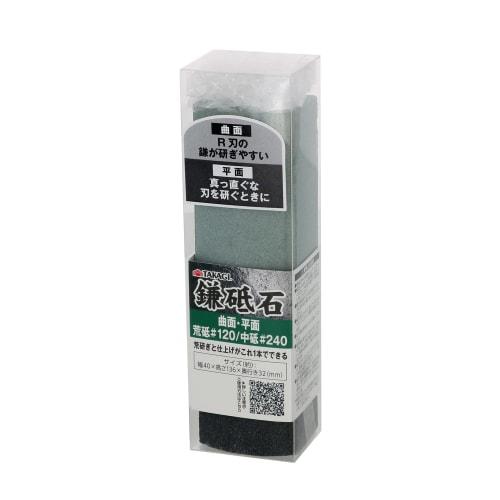 Takagi Sickle Whetstone for Curved and Flat Surfaces, Coarse #120/Medium #240, Black, 2008615