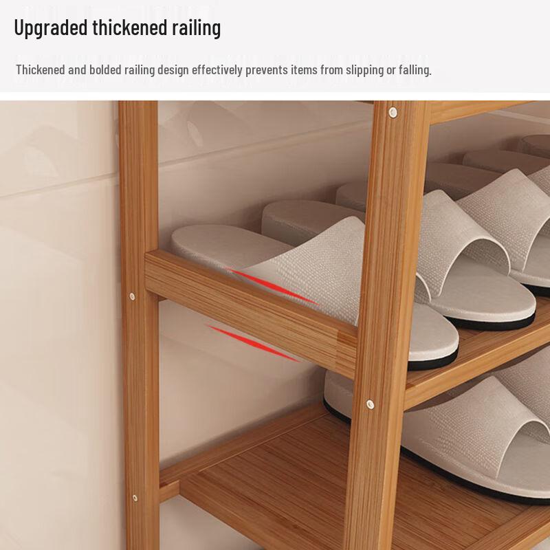 Bamboo 6-Tier Shoe Rack
