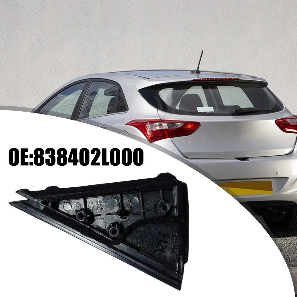 

83840-2L000 Молдинг задней двери 838402L000 АБС-пластик