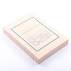 Kraft Paper Accounting File Box