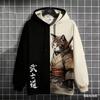 Bushido Sports Men's Hoodie, Funny 3D Samurai Cat Pattern Autumn Winter Casual Loose Streetwear
