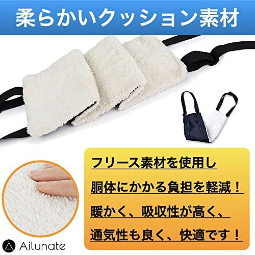 Ailunate Dog Walking Assistance Harness, Hind Leg Support Belt for Care and Assistance, for Senior Dogs and Pets (Size M)