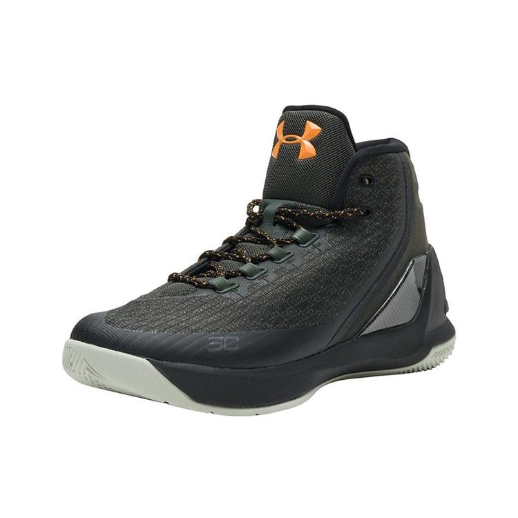 Under Armour Curry 3 Flight Jacket