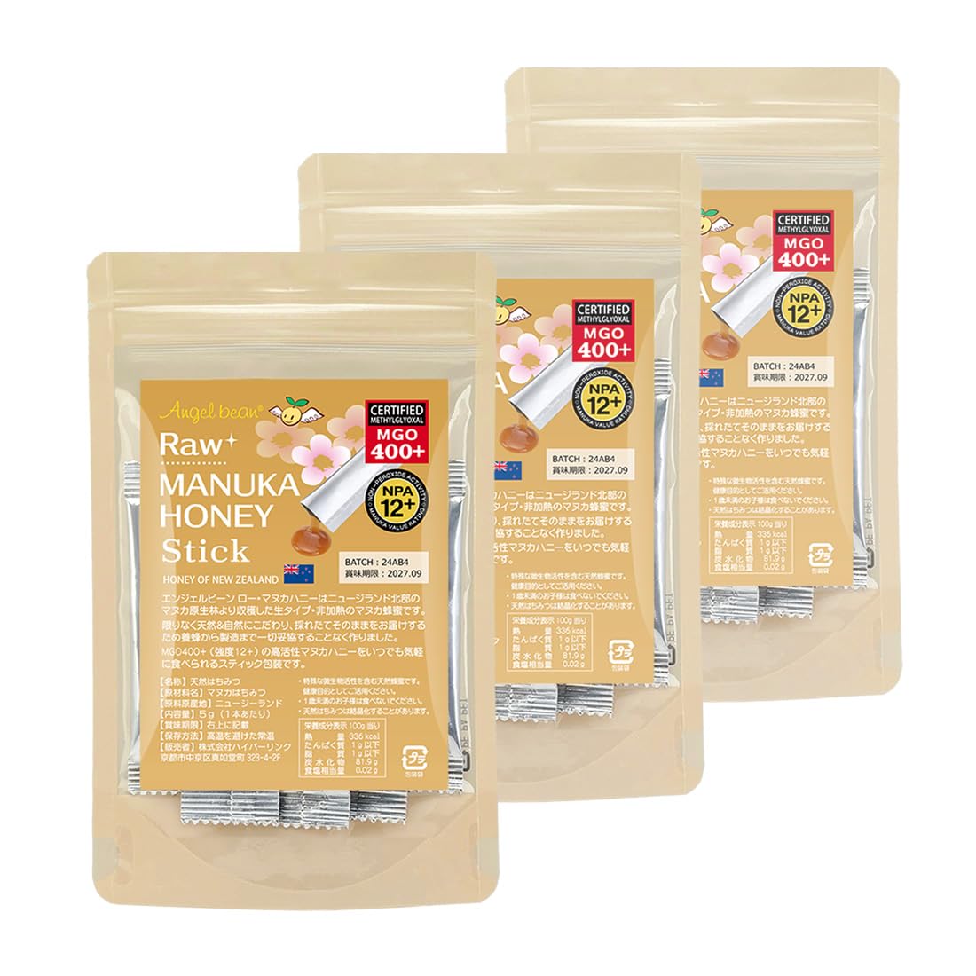 

Angelbean Manuka Honey New Zealand Manuka Individually 5g MGO400 Sticks, MGO400+ NPA12+, Unheated, Raw, Honey, Wrapped, (30 Sticks)