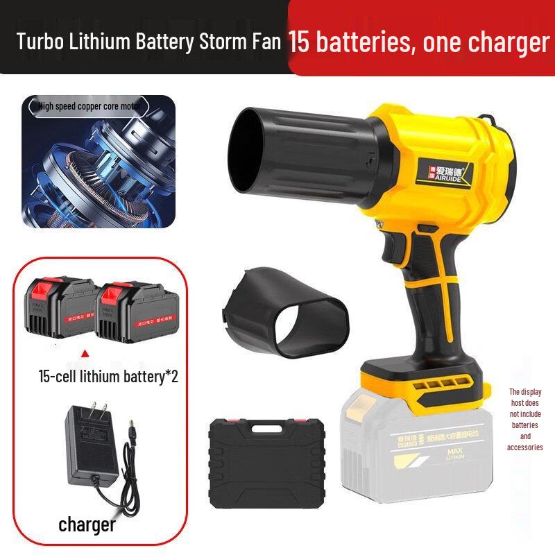 

Cordless Turbine Leaf Blower CN plug (adapter included)