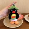 Genuine Penguin Family Bag Charm - Autumn/Winter Series Plush Toy Keychain