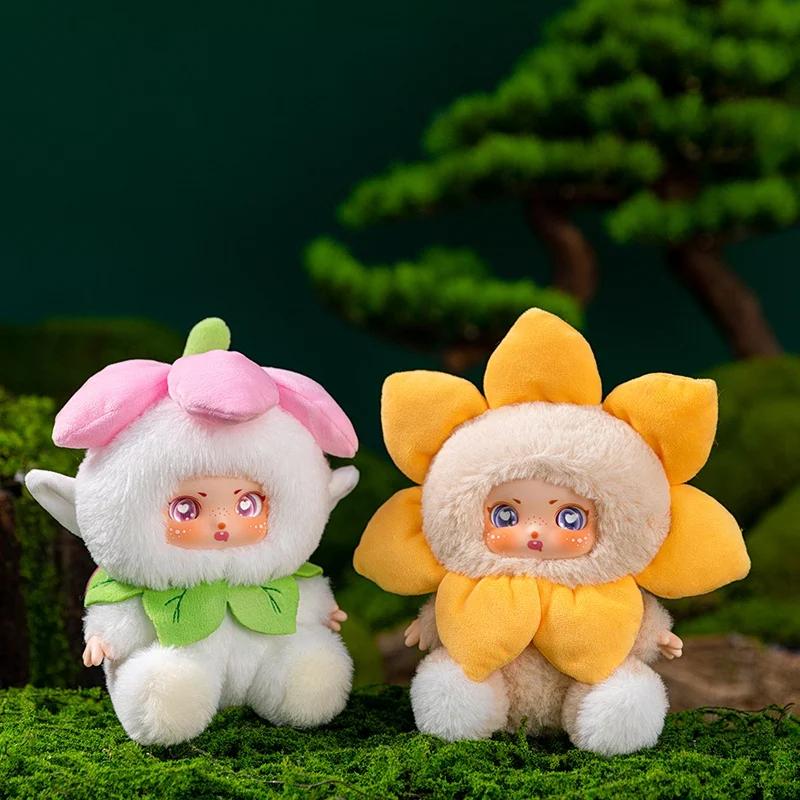 14cm Flower Elf  Doll Plush Toy Cute Figure Toys Keychain Kawaii Sunflower Elf Figures Bag Backpack Pendant Kid Gift