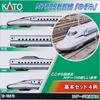 KATO N Gauge N700S Shinkansen "Nozomi" Basic Set, 4 Cars, 10-1697S Model Train