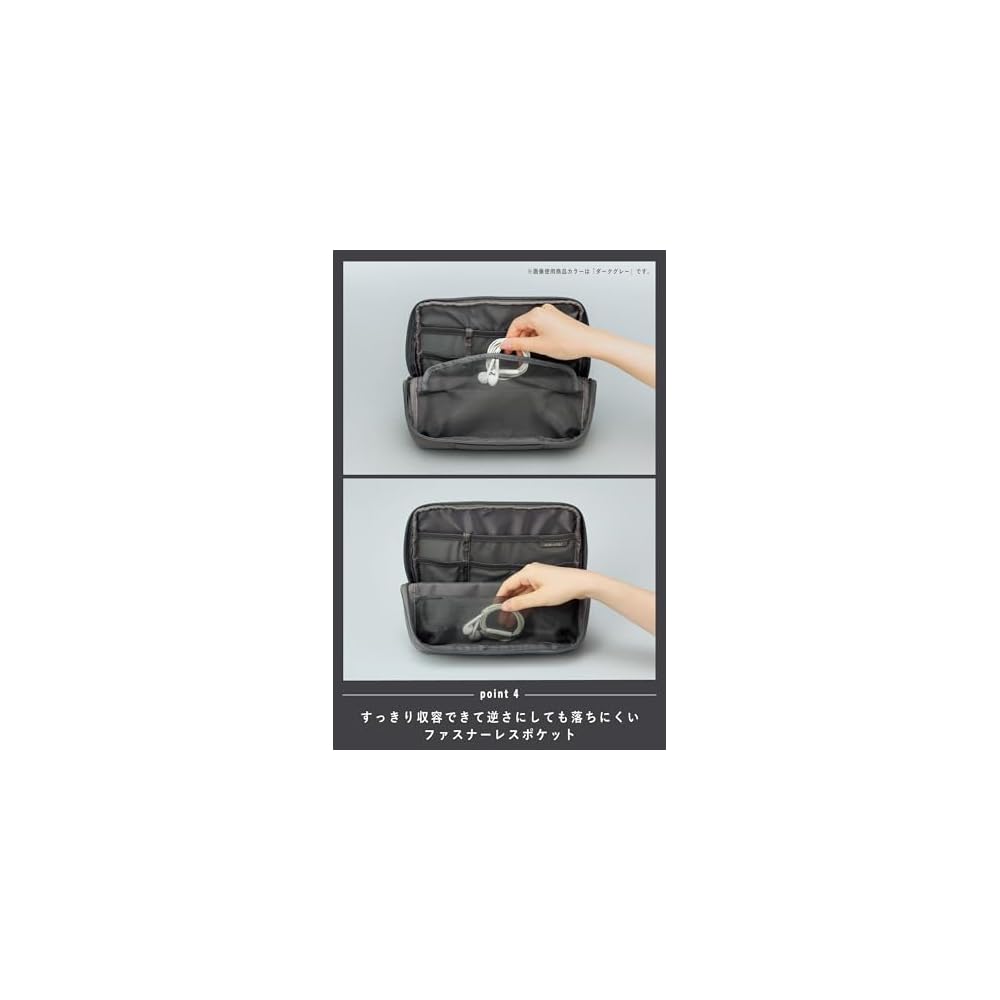 [Limited Edition] 2025 Model KOKUYO Stand Tool Pouch Hakobiz Black AMBG-SP100D