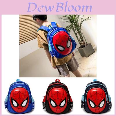 Adorable Cartoon Pvc Hard Shell School Backpack For Kids With Breathable Waterproof Features