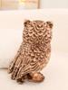 Adorable Realistic Owl Plush Toy - Perfect Children's Holiday Gift